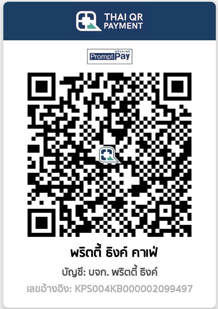 Line QR Code